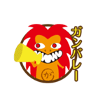 ガジュマルとキジムナー（個別スタンプ：16）