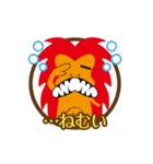 ガジュマルとキジムナー（個別スタンプ：22）