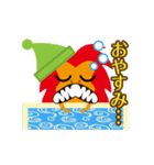 ガジュマルとキジムナー（個別スタンプ：23）