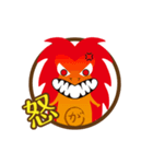 ガジュマルとキジムナー（個別スタンプ：24）