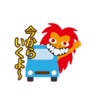 ガジュマルとキジムナー（個別スタンプ：25）