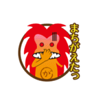 ガジュマルとキジムナー（個別スタンプ：27）