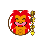 ガジュマルとキジムナー（個別スタンプ：31）