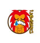 ガジュマルとキジムナー（個別スタンプ：36）