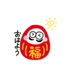 ゆるいだるまさんのきもち。（個別スタンプ：10）