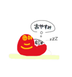 ゆるいだるまさんのきもち。（個別スタンプ：11）