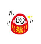 ゆるいだるまさんのきもち。（個別スタンプ：17）