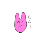 ムリムリうさぎマン（個別スタンプ：5）