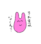 ムリムリうさぎマン（個別スタンプ：6）
