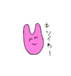 ムリムリうさぎマン（個別スタンプ：7）