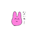 ムリムリうさぎマン（個別スタンプ：8）