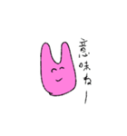 ムリムリうさぎマン（個別スタンプ：10）