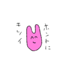 ムリムリうさぎマン（個別スタンプ：11）