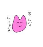 ムリムリうさぎマン（個別スタンプ：14）