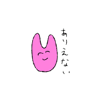 ムリムリうさぎマン（個別スタンプ：15）