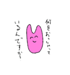 ムリムリうさぎマン（個別スタンプ：16）