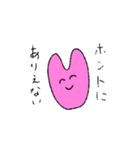ムリムリうさぎマン（個別スタンプ：19）