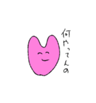 ムリムリうさぎマン（個別スタンプ：20）
