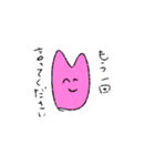 ムリムリうさぎマン（個別スタンプ：29）