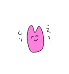 ムリムリうさぎマン（個別スタンプ：30）