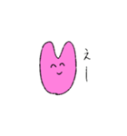 ムリムリうさぎマン（個別スタンプ：31）