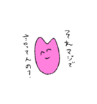 ムリムリうさぎマン（個別スタンプ：32）