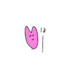 ムリムリうさぎマン（個別スタンプ：33）