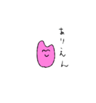 ムリムリうさぎマン（個別スタンプ：36）
