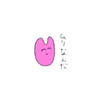 ムリムリうさぎマン（個別スタンプ：40）