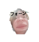 あっさんの気持ち（個別スタンプ：3）