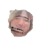 あっさんの気持ち（個別スタンプ：4）