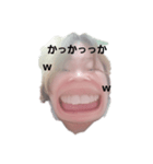 あっさんの気持ち（個別スタンプ：7）