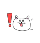 ももひきにゃ（個別スタンプ：10）