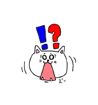 ももひきにゃ（個別スタンプ：12）