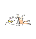 ももひきにゃ（個別スタンプ：14）