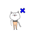 ももひきにゃ（個別スタンプ：26）