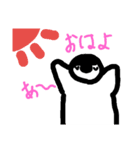 ペン太郎の1日（個別スタンプ：1）