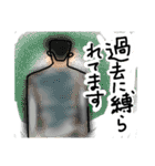 【考える】自分と向き合うスタンプ3（個別スタンプ：29）