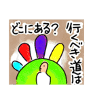 【考える】自分と向き合うスタンプ3（個別スタンプ：33）