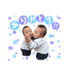 ♡りっくん＆りん♡（個別スタンプ：9）