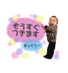 ♡りっくん＆りん♡（個別スタンプ：10）
