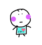 ひももじ3（個別スタンプ：3）