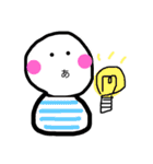 ひももじ3（個別スタンプ：5）