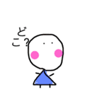ひももじ3（個別スタンプ：14）