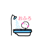 ひももじ3（個別スタンプ：15）