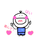 ひももじ3（個別スタンプ：22）