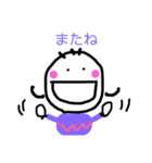 ひももじ3（個別スタンプ：23）