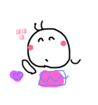 ひももじ3（個別スタンプ：24）