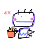 ひももじ3（個別スタンプ：25）