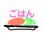 ひももじ3（個別スタンプ：31）